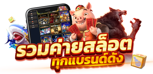 NARUTO888 สัมผัสพลังนินจาแห่งการเดิมพัน ที่เร็วกว่าสายฟ้าฟาด